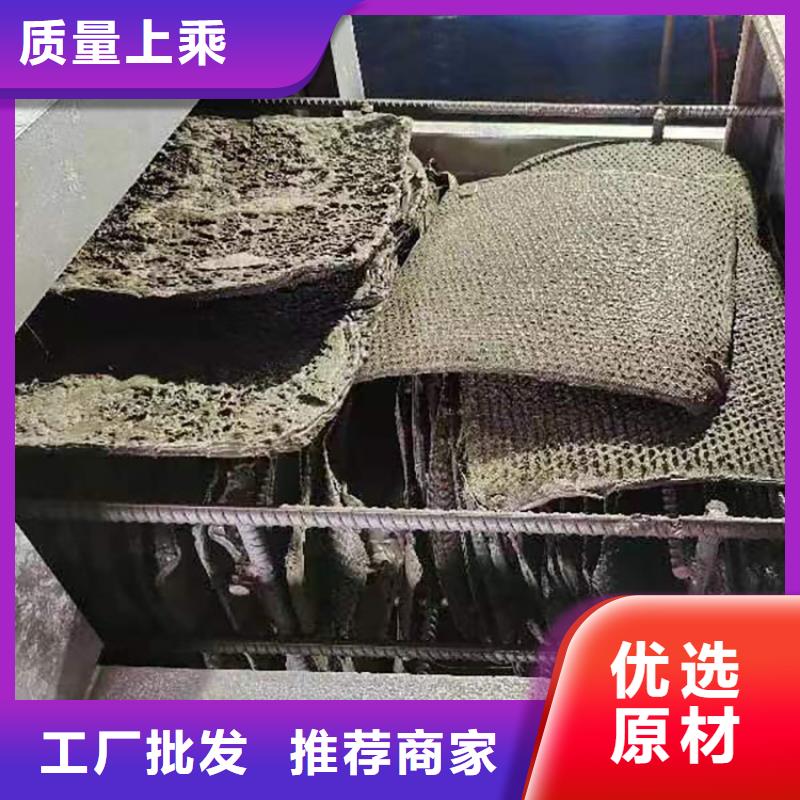 烧网炉售后无忧造粒机自动换网视频