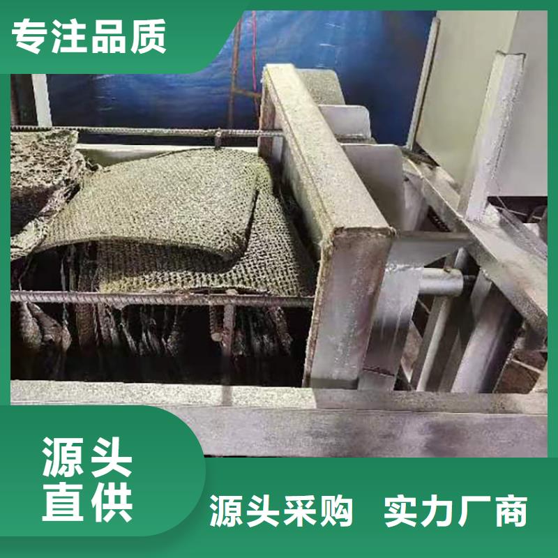 香港烧塑料颗粒的炉子实力老厂造粒机加热片