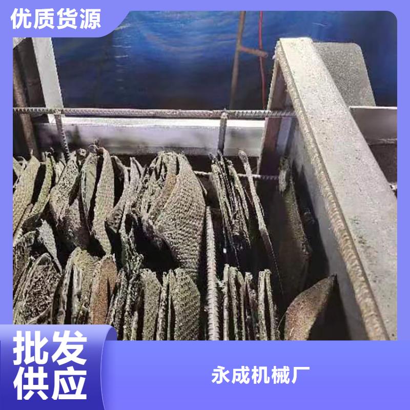 烧网炉是干什么的服务为先烧网片炉