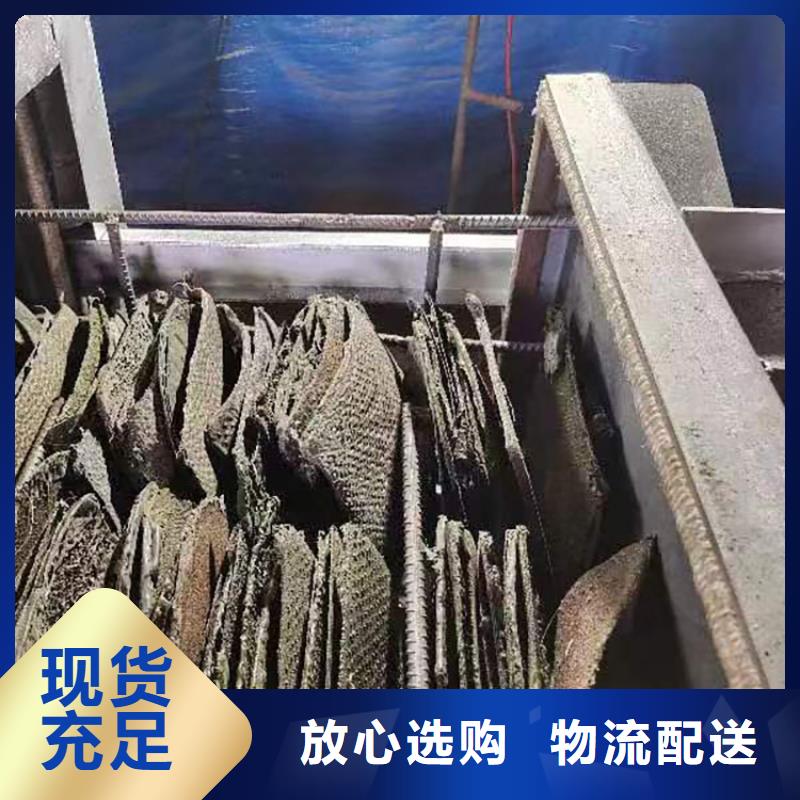 烧网炉质量放心塑料造粒过滤网烧网炉