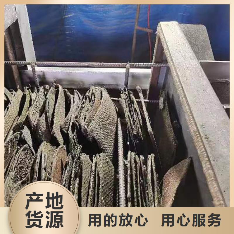 电磁烧网炉使用视频价格优惠