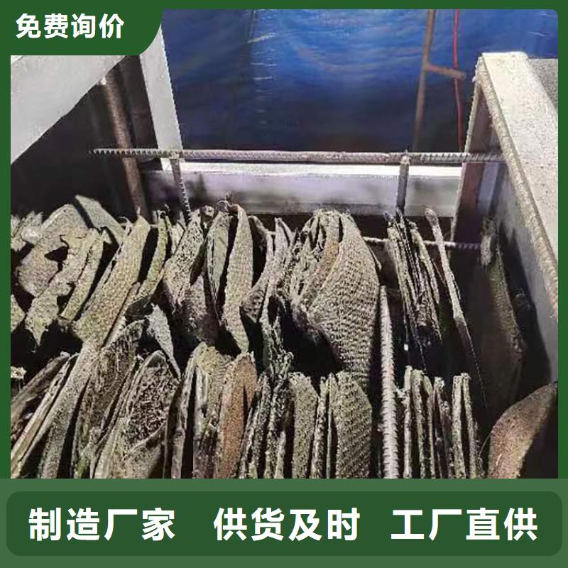 烧网片炉塑料颗粒销售网造粒机过滤网片