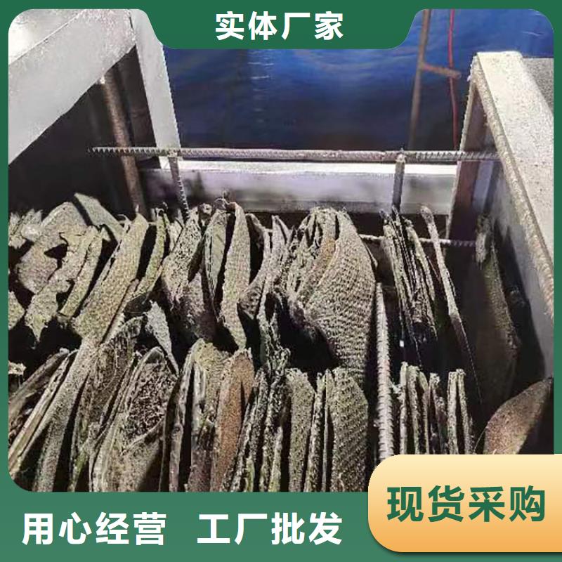 环保烧网炉品质保障