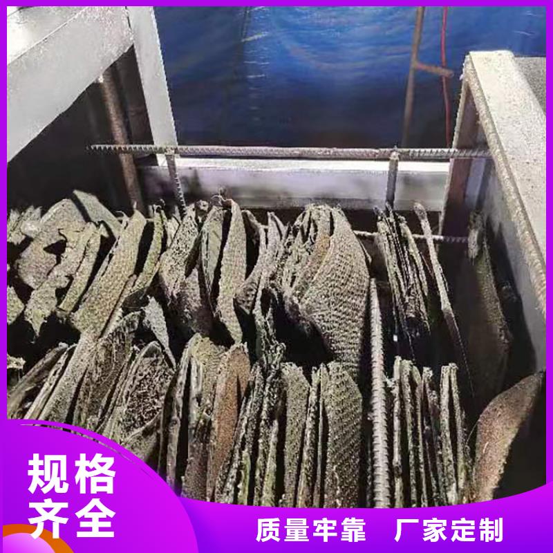 烧网炉是干什么的价格优惠造粒机烧网炉