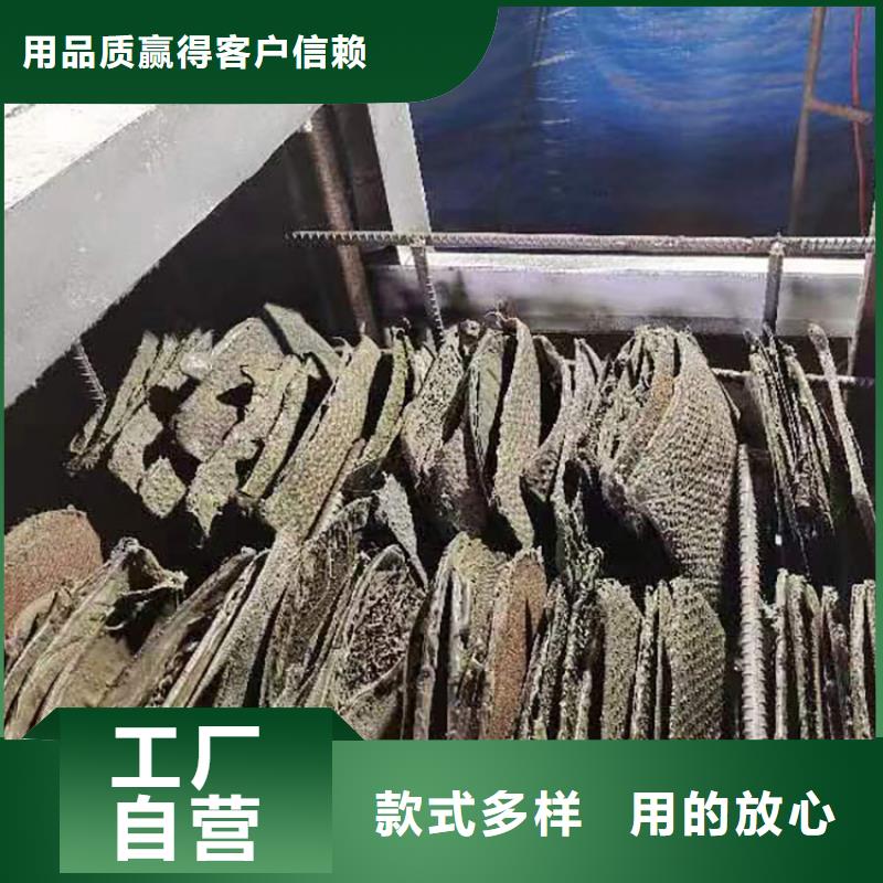 造粒机滤网环保烧网炉塑料过滤网烧网机