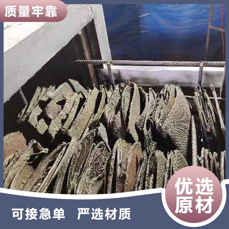 塑料造粒过滤网烧网炉推荐