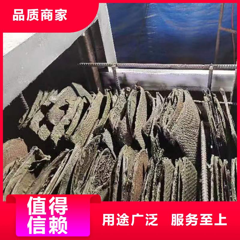 烧网炉的构造择优推荐塑料颗粒机烧网视频