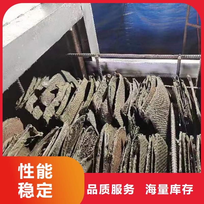 烧网片炉质量放心电磁烧网炉使用视频