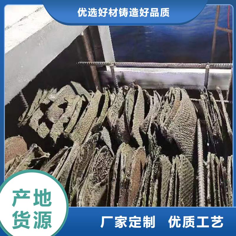 造粒机过滤网片来图定制真空烧网炉使用说明书