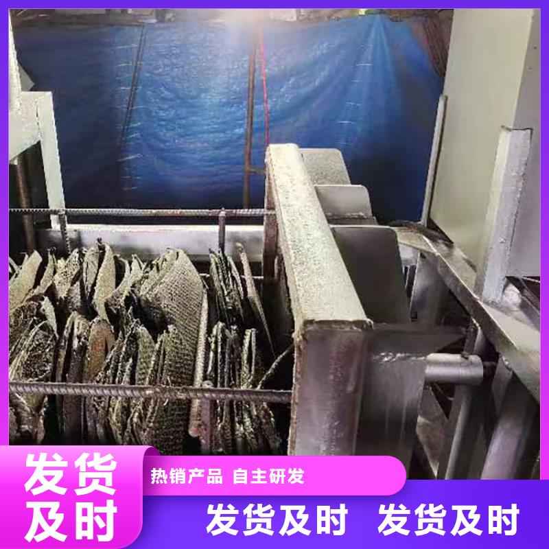 造粒机加热片电磁烧网炉效果怎么样塑料过滤网烧网机