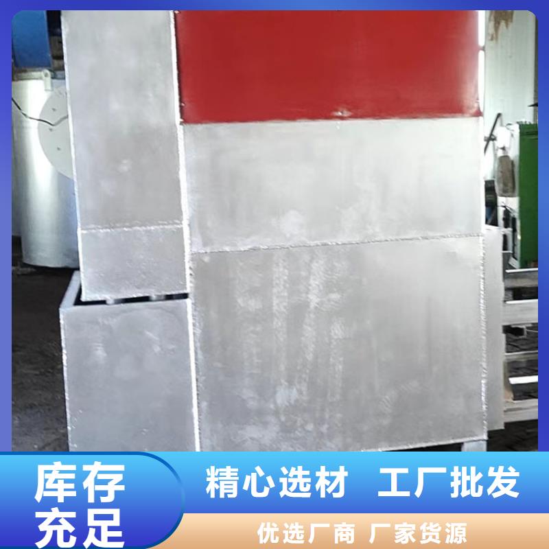 品质服务【永成】塑料颗粒滤网现货价格电磁烧网炉使用视频