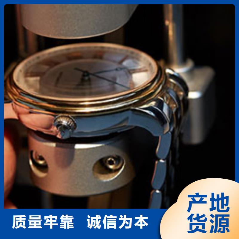 价格公道北京欧米茄手表保修