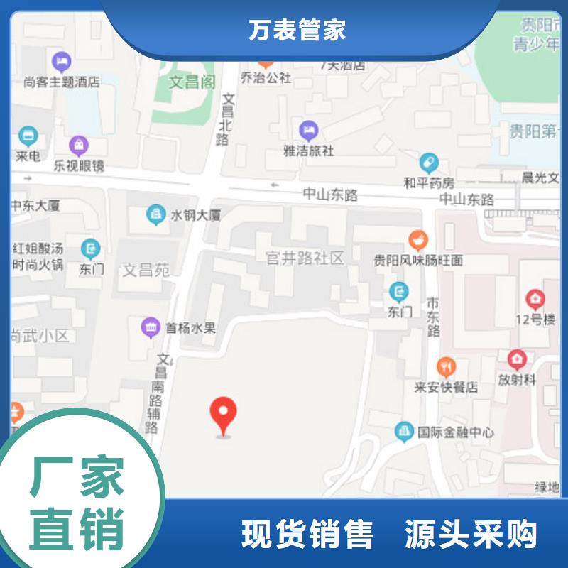 劳力士_【钟表维修】厂家直销省心省钱