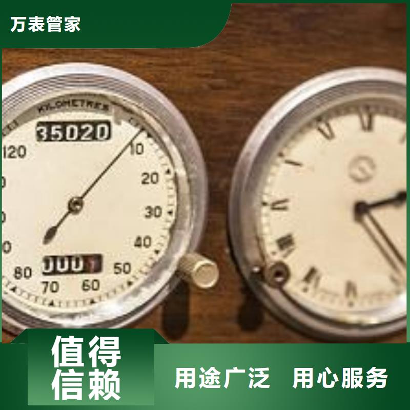 「第一时间」天梭外观故障-更换表镜2024已更新(每日/推荐）