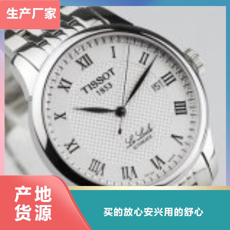 「第一时间」天梭表手表换电池价格2024已更新(每日/推荐）