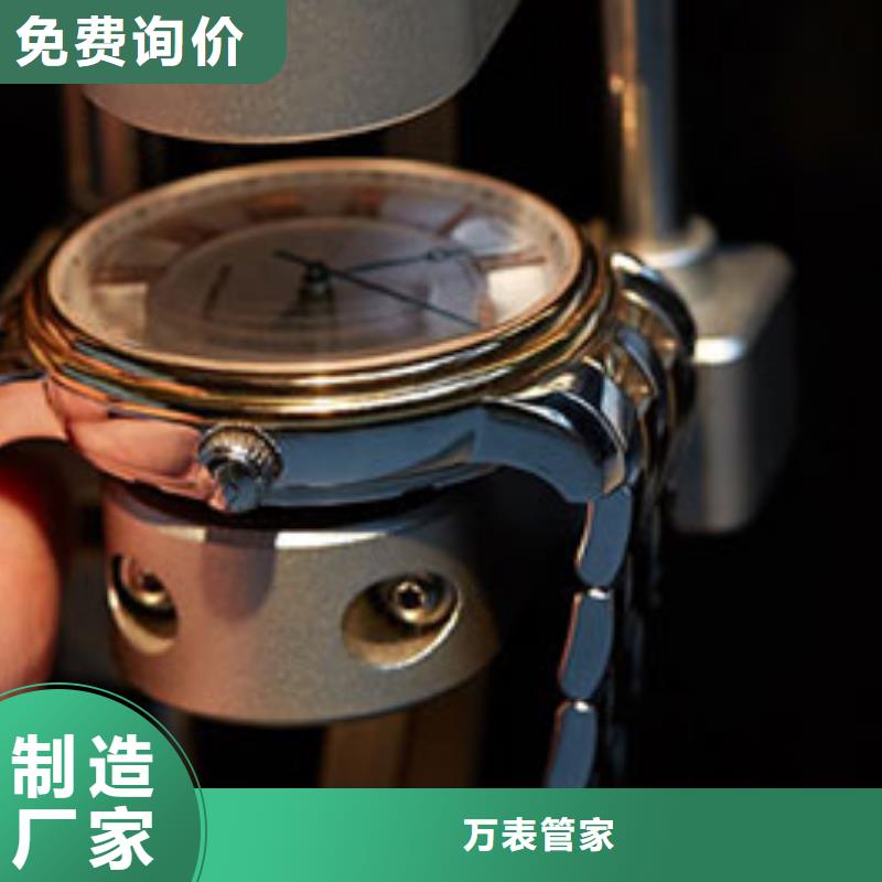 「第一时间」天梭表手表换电池价格2024已更新(每日/推荐）