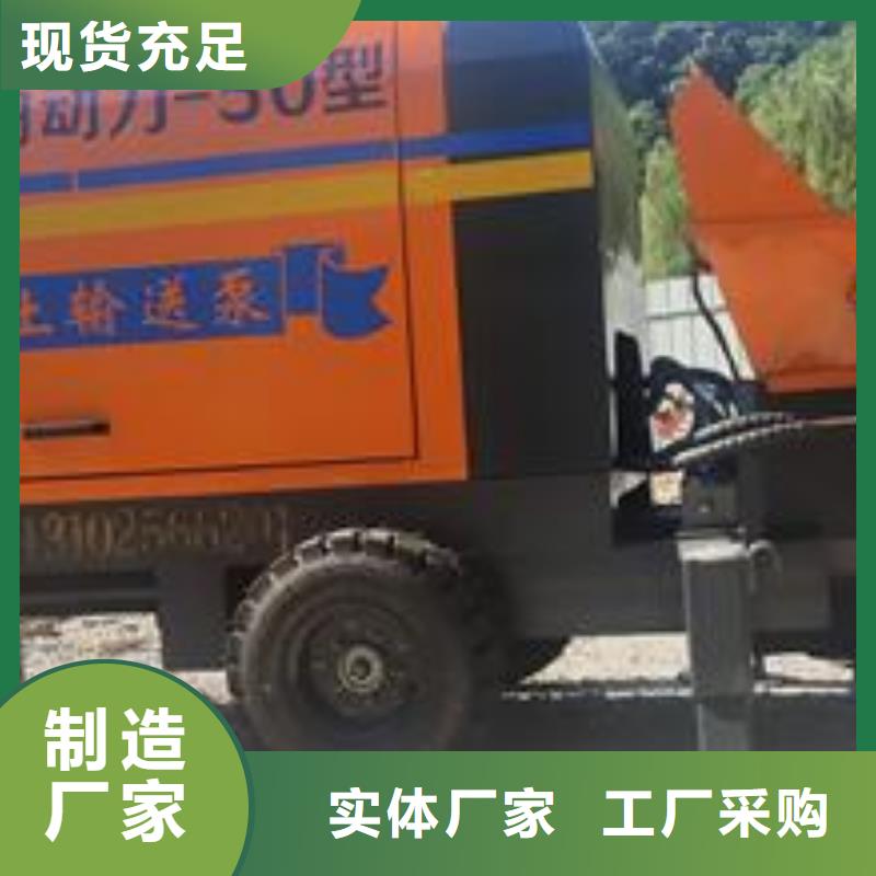 晓科小型二次构造柱泵供应