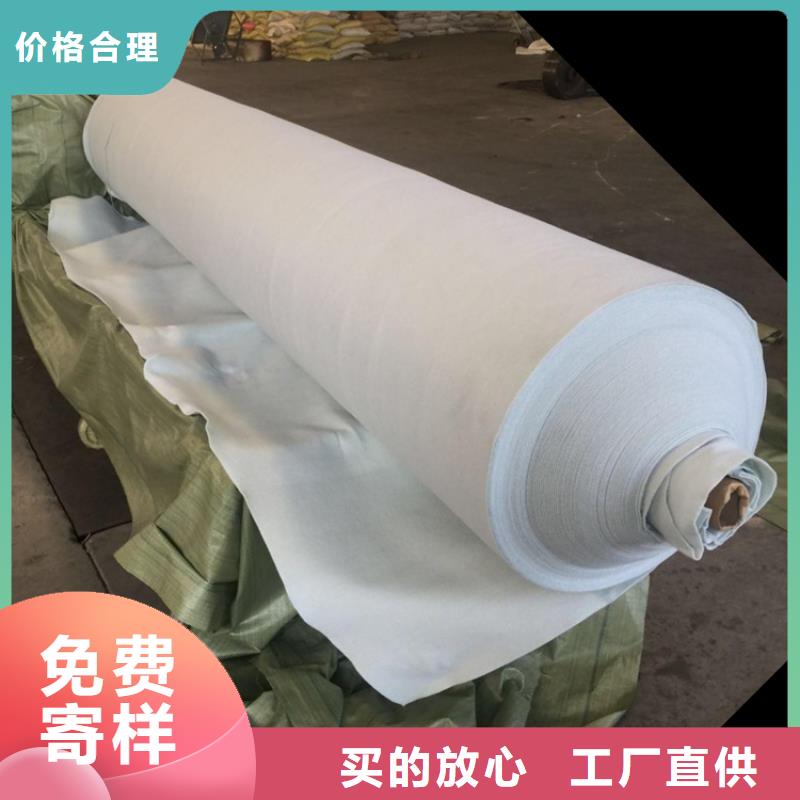 150g翠绿色土工布产品新闻-已更新