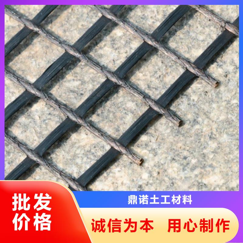 80kn100kn土工格栅价格公道