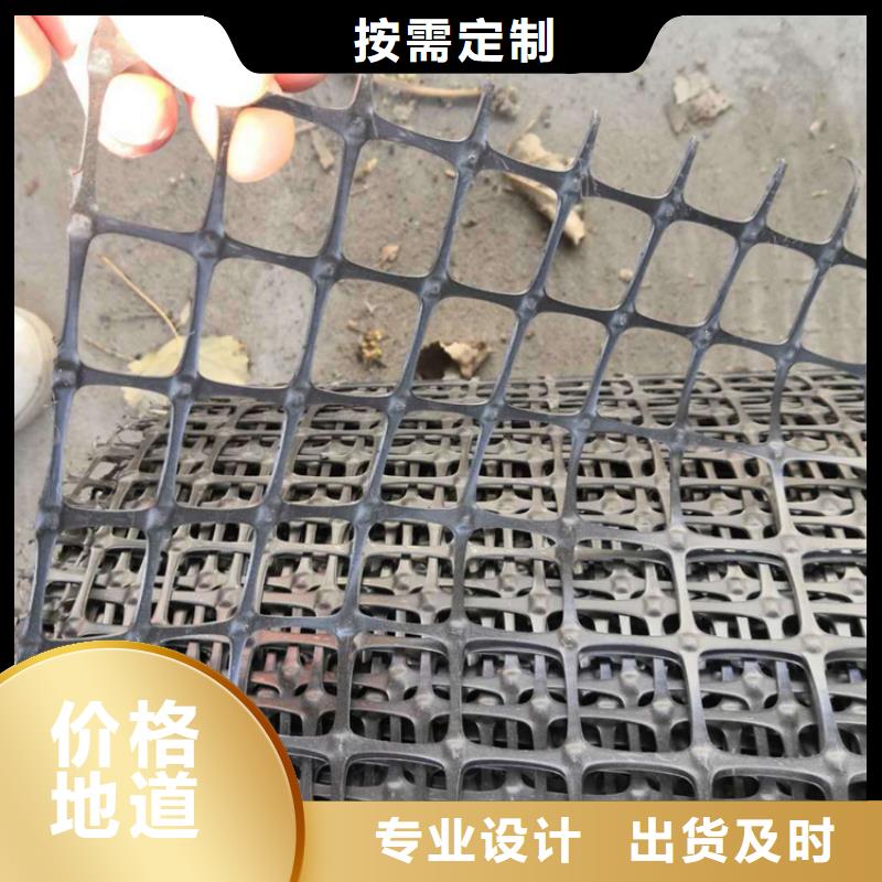 加筋玻纤土工格栅性能克重