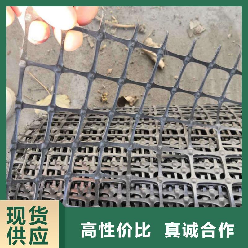 玻纤格栅-玻纤土工格栅-养猪场土工格栅