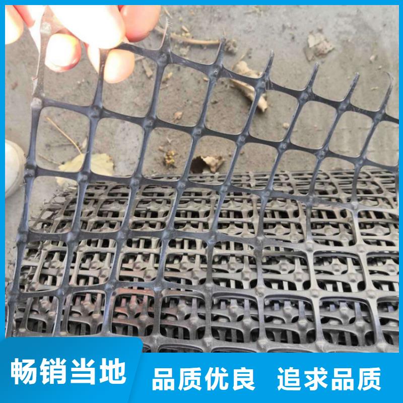 玻纤土工格栅-公路土工格栅-加筋玻纤土工格栅