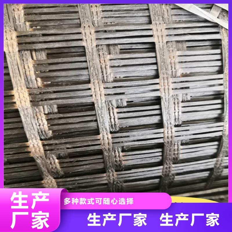 玻纤格栅-聚乙烯土工格栅-矿用土工格栅