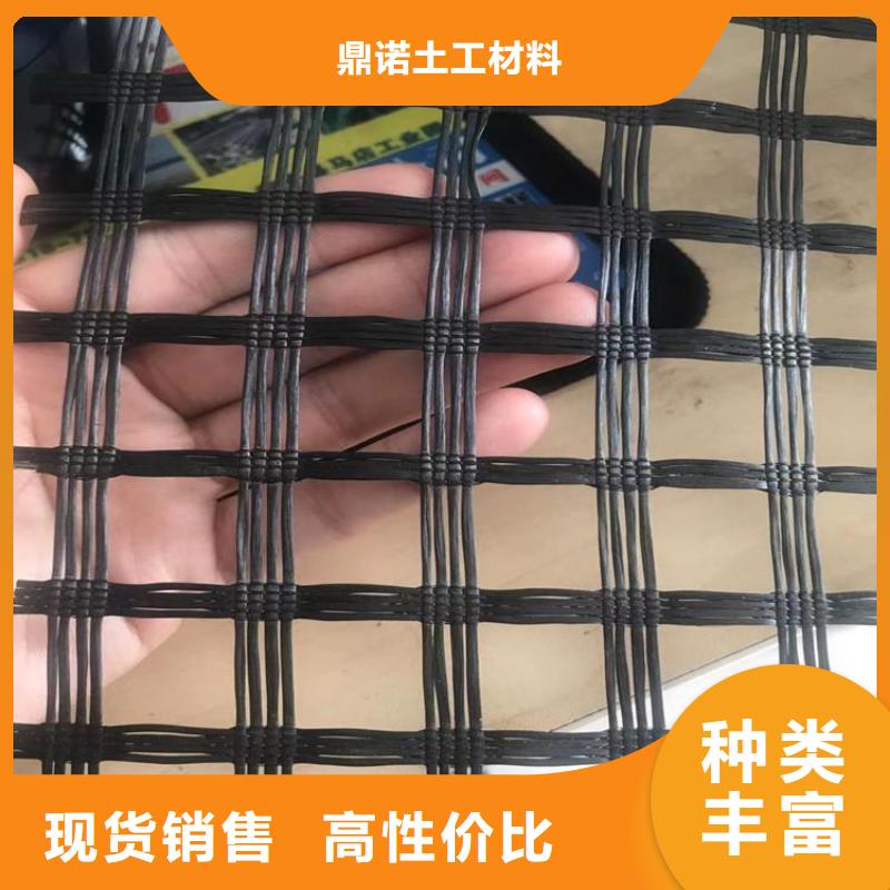 玻璃纤维土工格栅