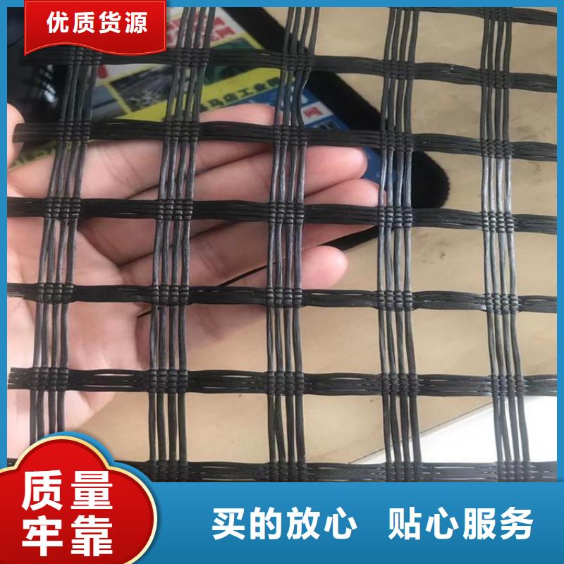 玻纤土工格栅-土工格栅-PP焊接塑料格栅