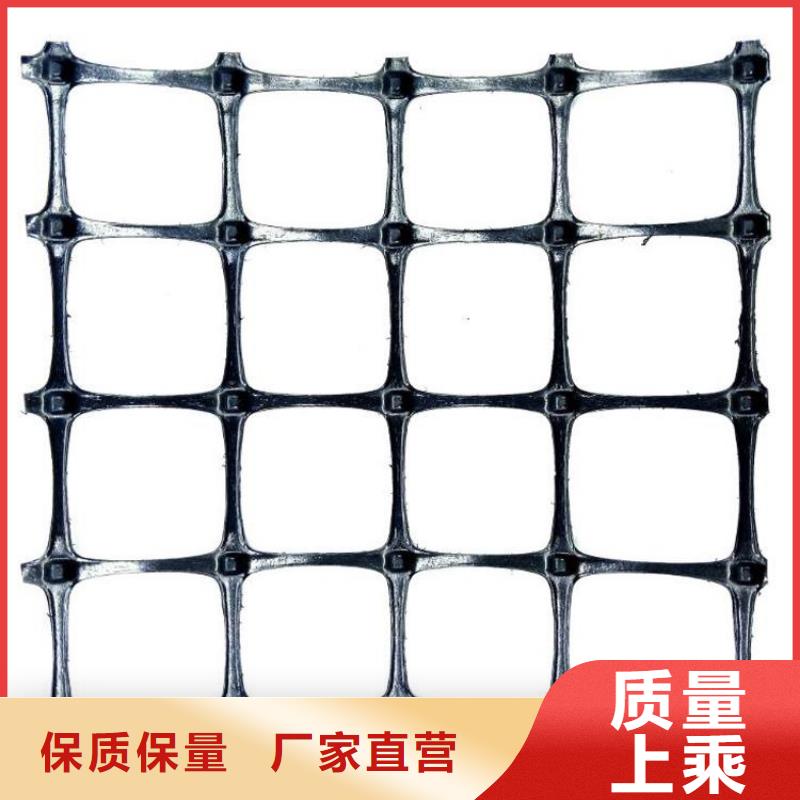 玻纤格栅-玻璃纤维土工格栅-凸节点钢塑土工格栅