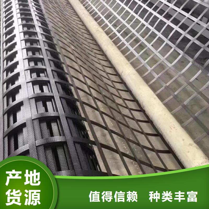 玻璃纤维土工格栅规格形式