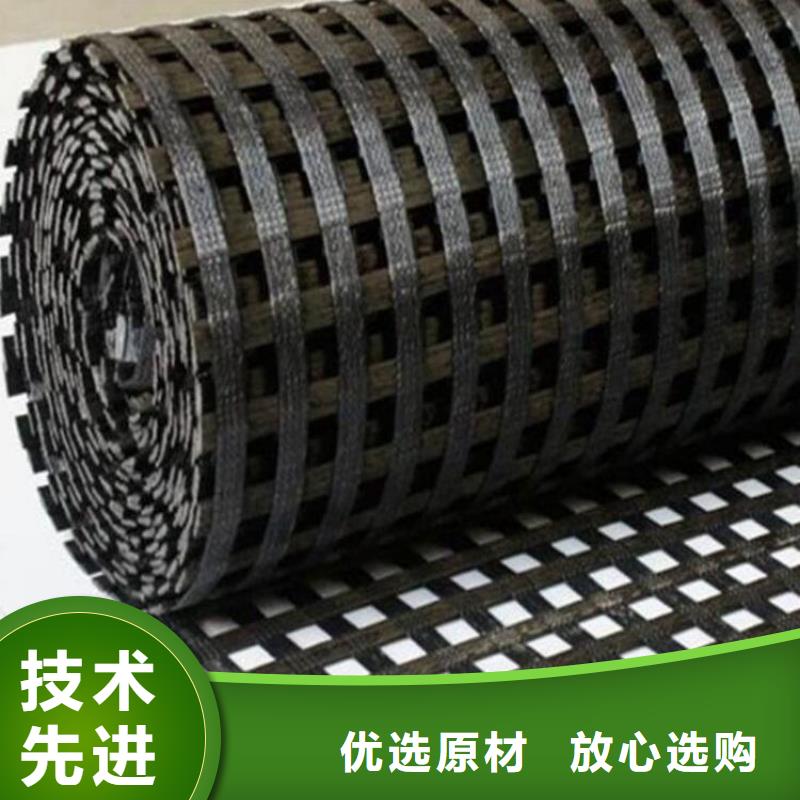 玻纤土工格栅-EGA玻纤土工格栅-玻纤土工格栅