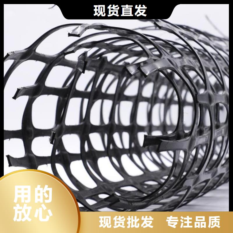 玻纤土工格栅-GSZ钢塑土工格栅-玻纤土工格栅