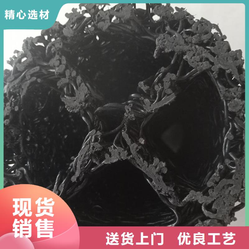 RCP渗排水盲沟施工图片