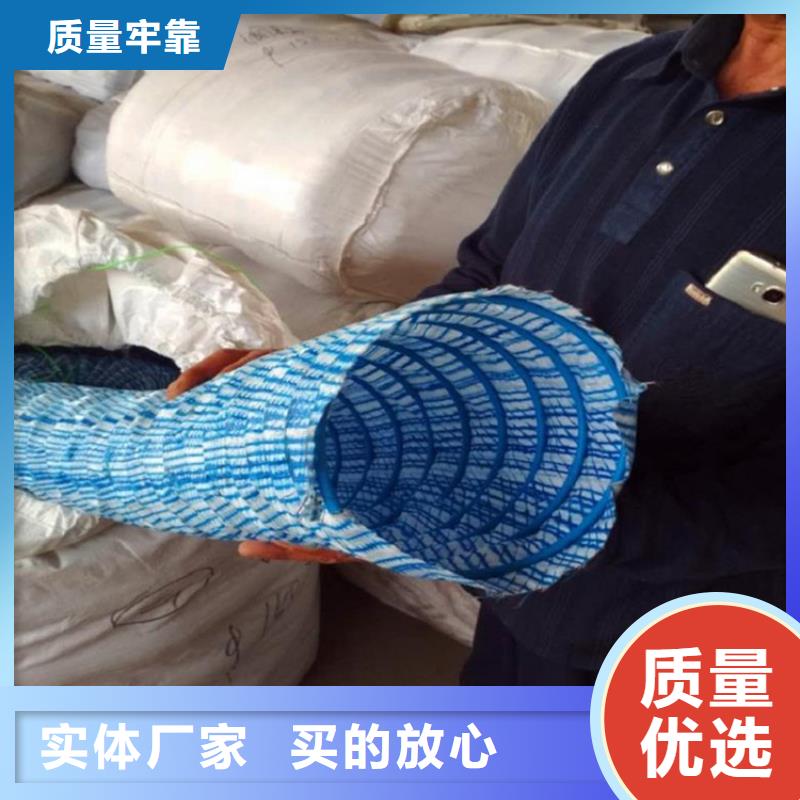 软式透水管为您服务