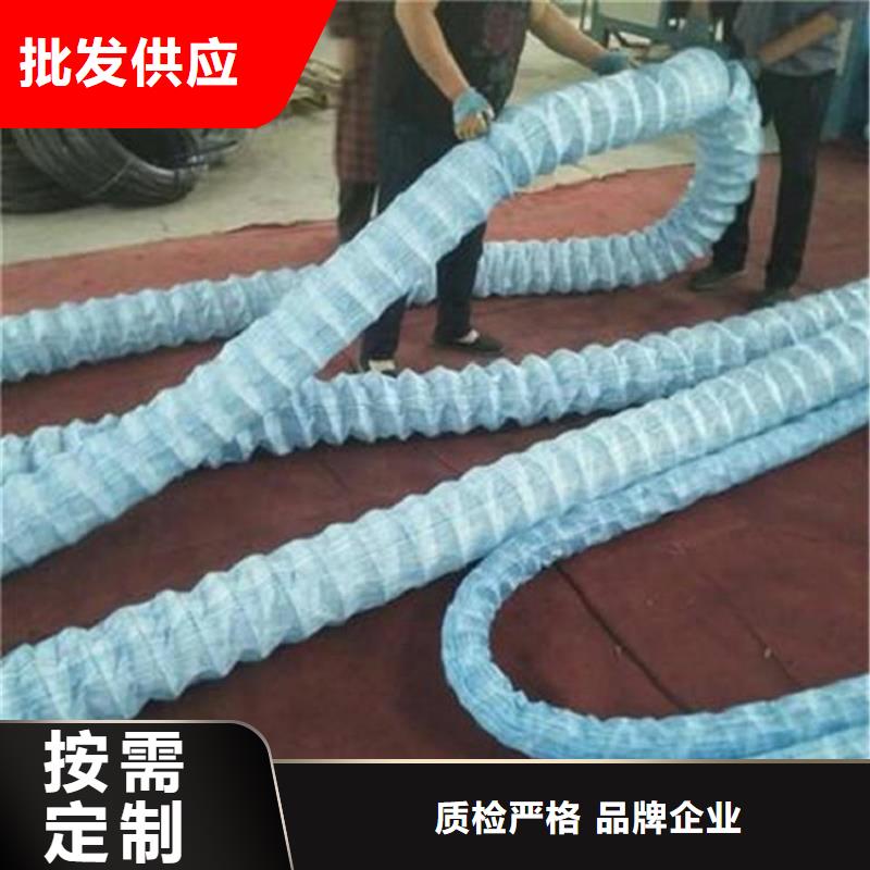 公路软式透水管-钢丝渗水管-150mm钢丝渗排水管
