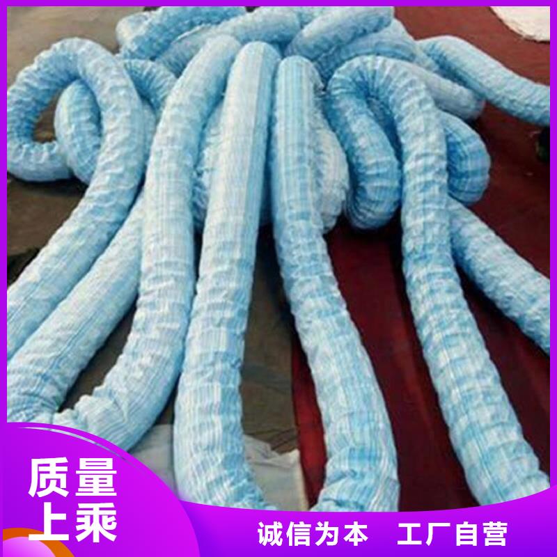 【软式透水管玻纤格栅品质商家】