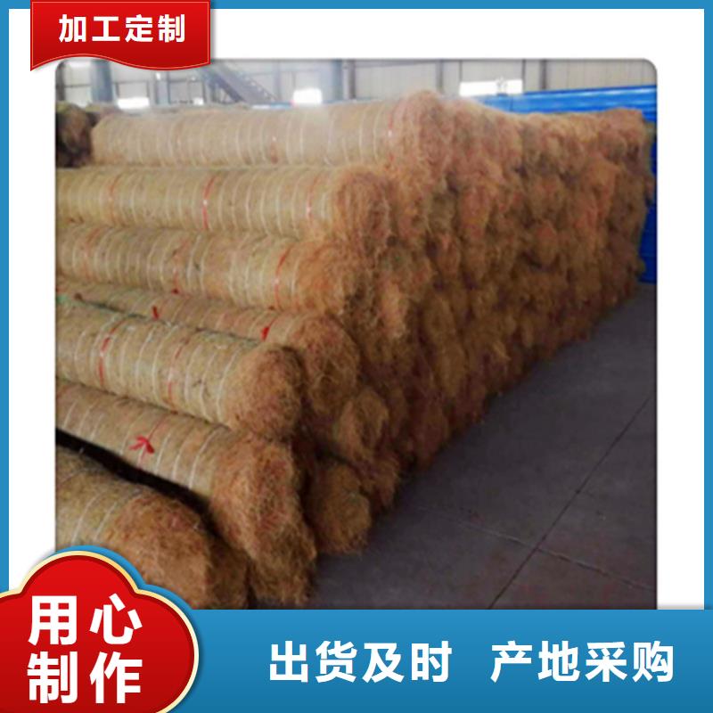 椰丝毯-加筋植生毯-秸秆稻草毯