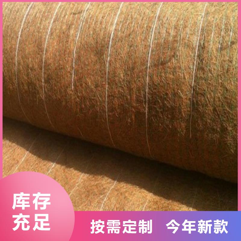 植物纤维毯-稻草植物纤维毯