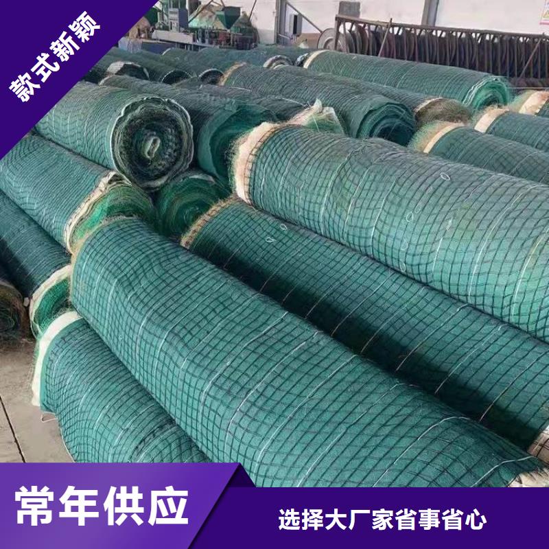 椰纤植生毯植物纤维毯厂家-代理