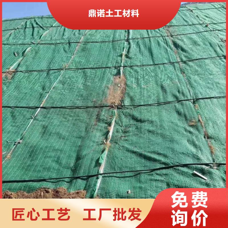 生态环保草毯植物纤维毯厂家-公司批发