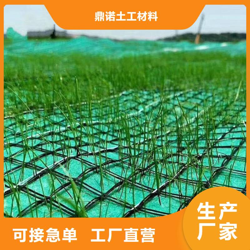 生态环保草毯-植物纤维毯批发市场