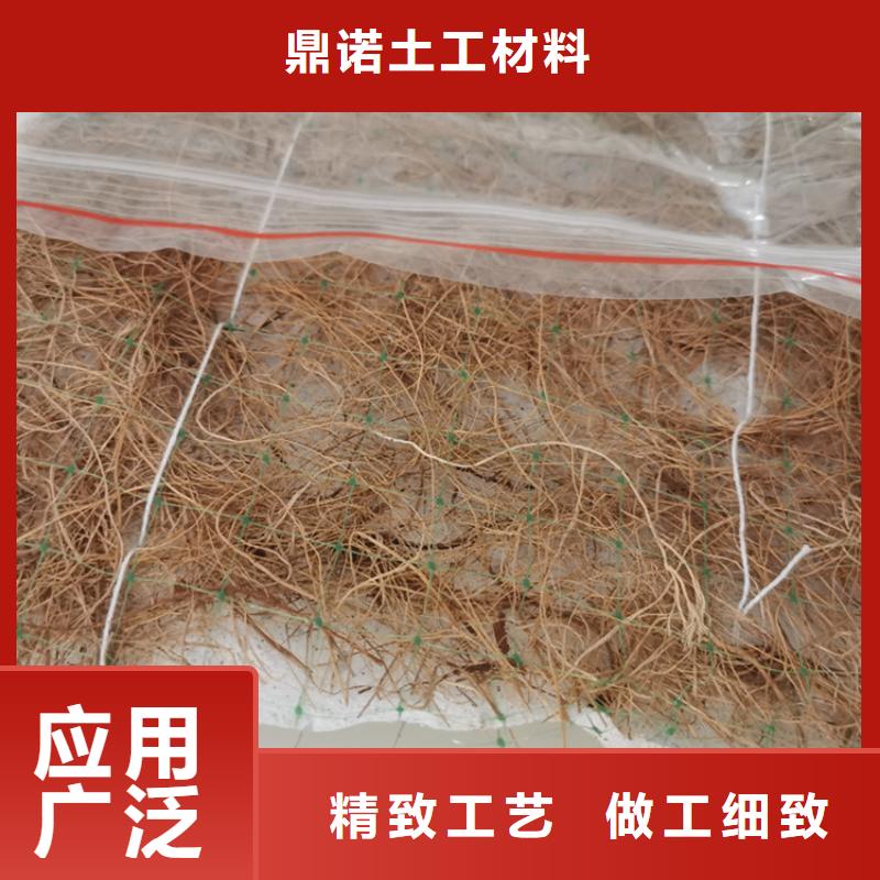 加筋抗冲生态毯-稻草植物纤维毯