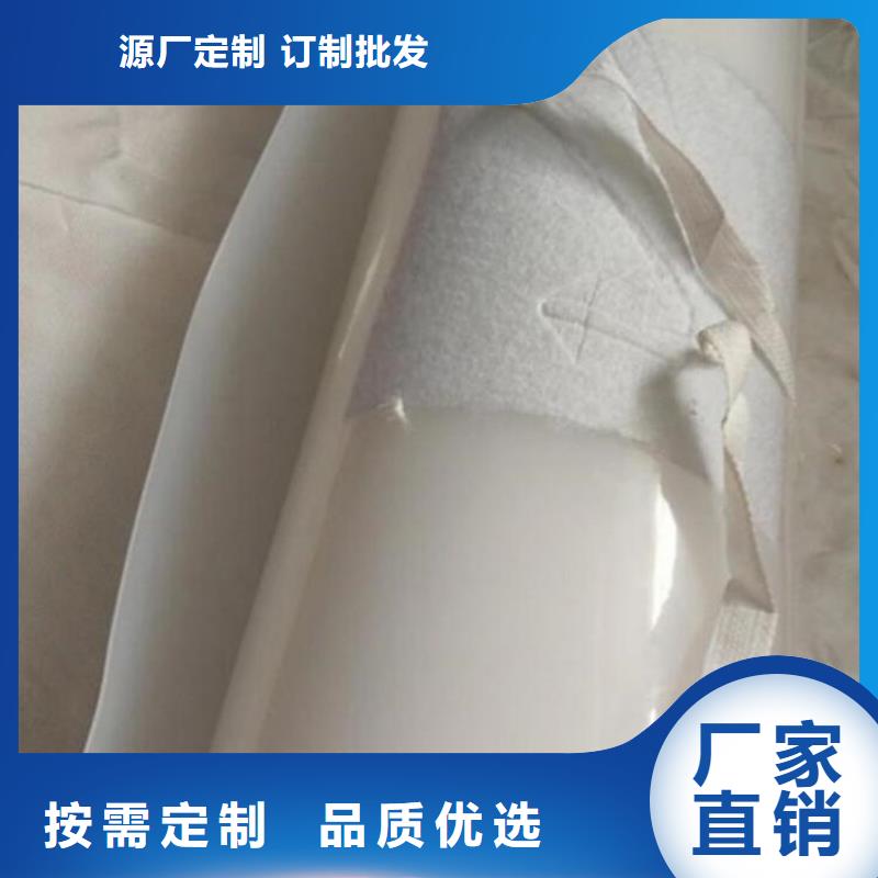 防水板膨润土防水毯应用领域