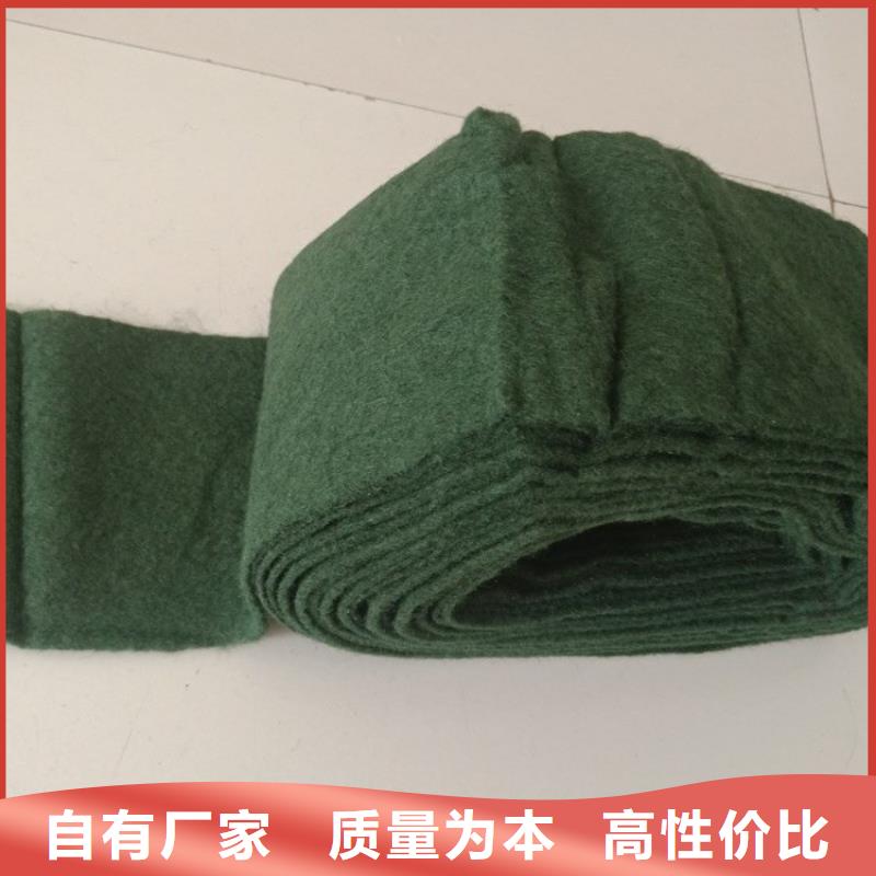 【裹树布_土工材料品质服务】