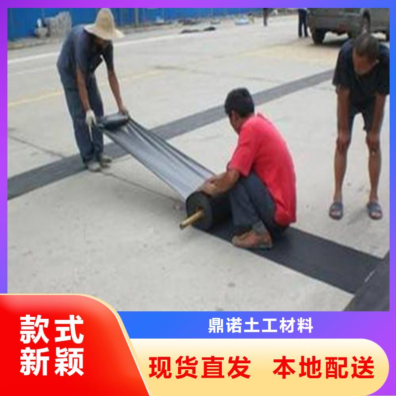 沥青公路粘缝贴质优价廉