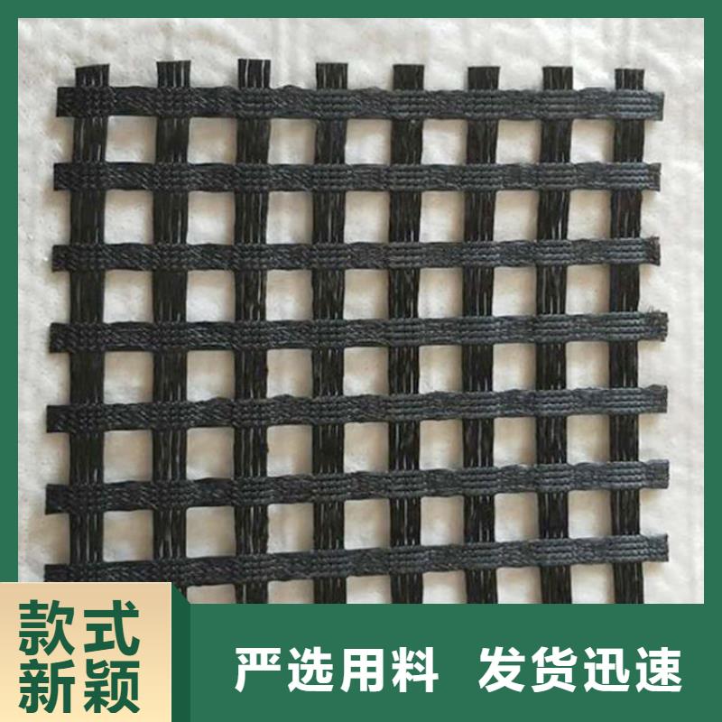 双向土工格栅-矿用土工格栅-沥青路面土工格栅