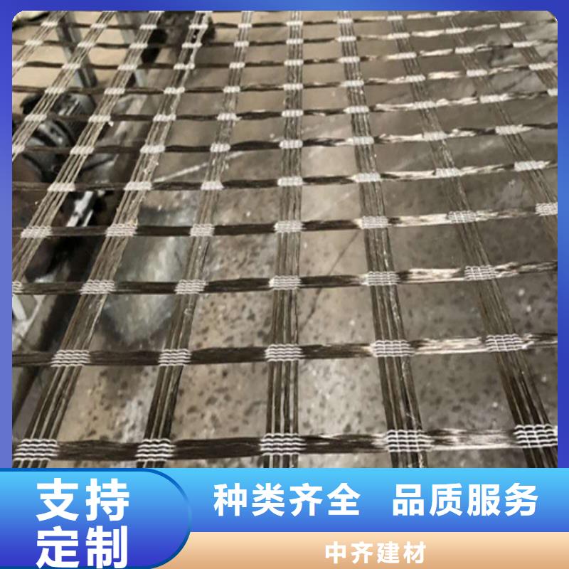 玻纤格栅-30kn50kn土工格栅-GSL钢塑复合土工格栅