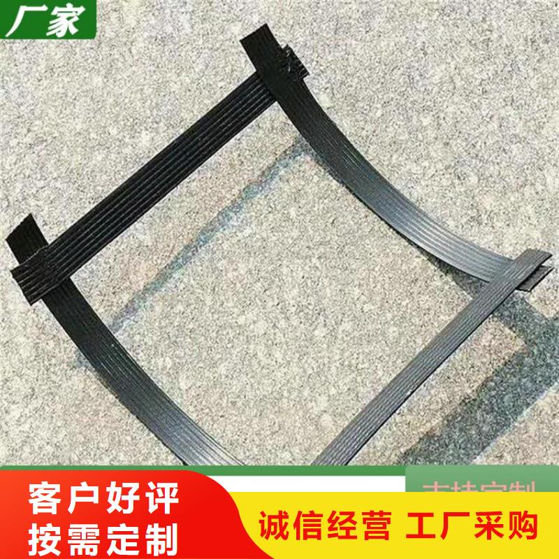 涤纶土工格栅-复合土工格栅-80kn100kn土工格栅