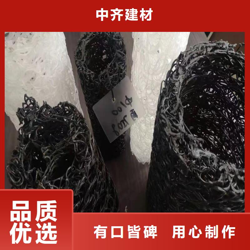 排水盲沟-RPC渗排水盲管-内支撑矩形